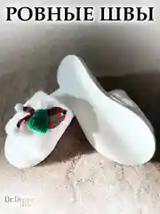 Тапочки женские, домашние, меховые. Подарок к Новому Году
