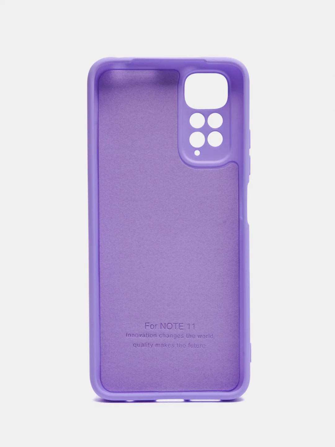 Лавандовый чехол силиконовый Xiaomi Redmi Note 11 4G, Redmi Note 11S, Сяоми Редми Нот 11 4G, 11С