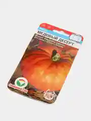 Семена Тыква "Медовый десерт"