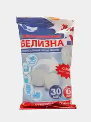 Хлорные таблетки / Белизна, 30 шт