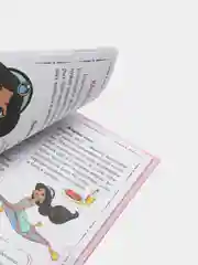 Энциклопедия для девочек "Главная книга девочки", 48 страниц