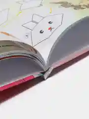 Энциклопедия для девочек "Главная книга девочки", 48 страниц