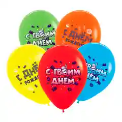 Воздушные шары "С Днём рождения. Детали конструктора" 12"/30 см, 5 шт