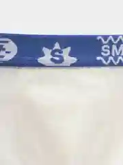 Белый трусы боксеры для мальчика