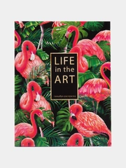 Ежедневник - смешбук с раскрасками "Life in the art", А5, 80 листов