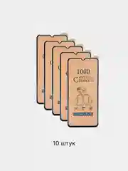 Стекла гибкие 10/25/50 шт керамические Xiaomi Redmi 9A/9C, матовые пленки