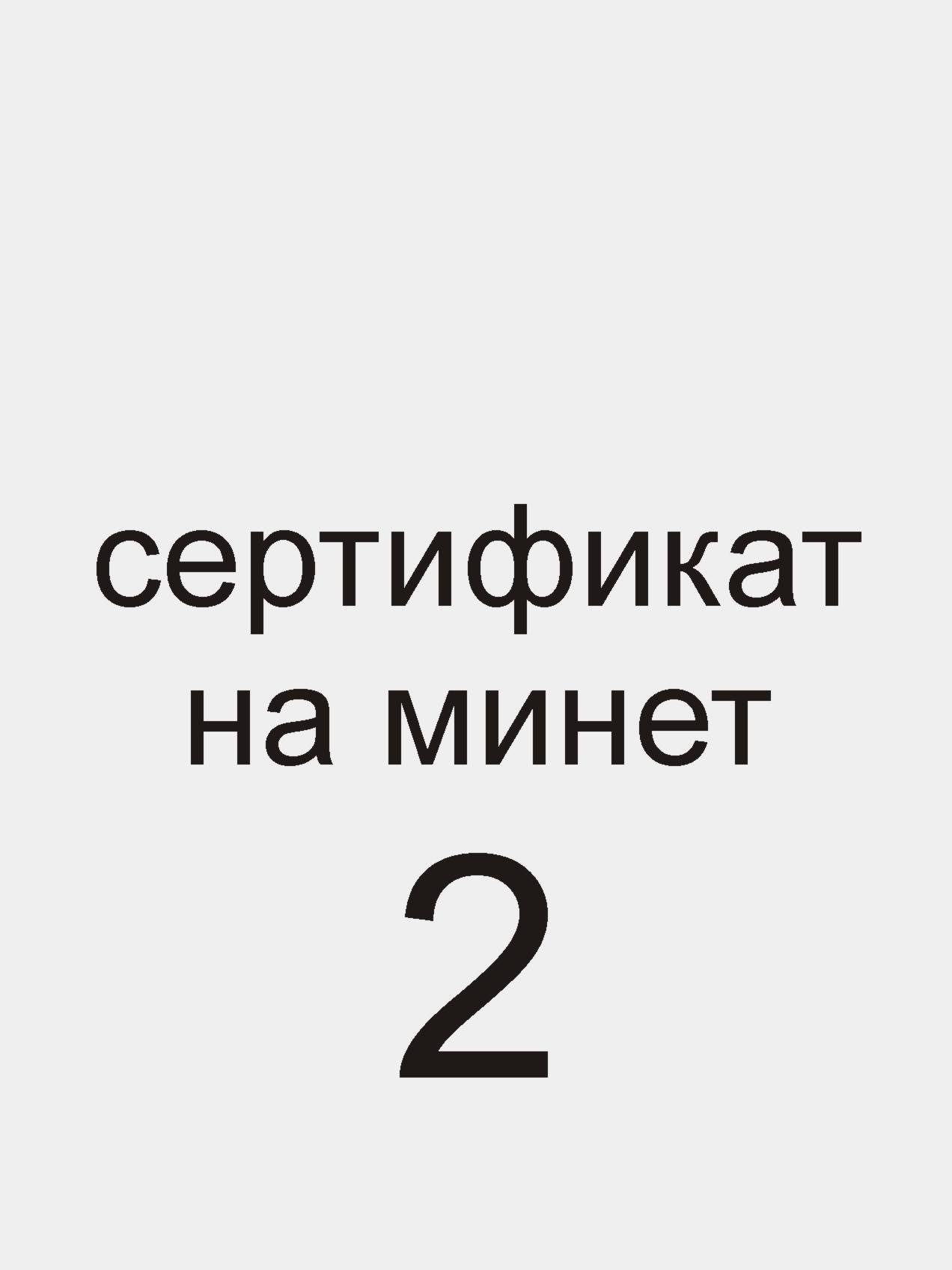 Черные делают минет. Смотреть черные делают минет онлайн