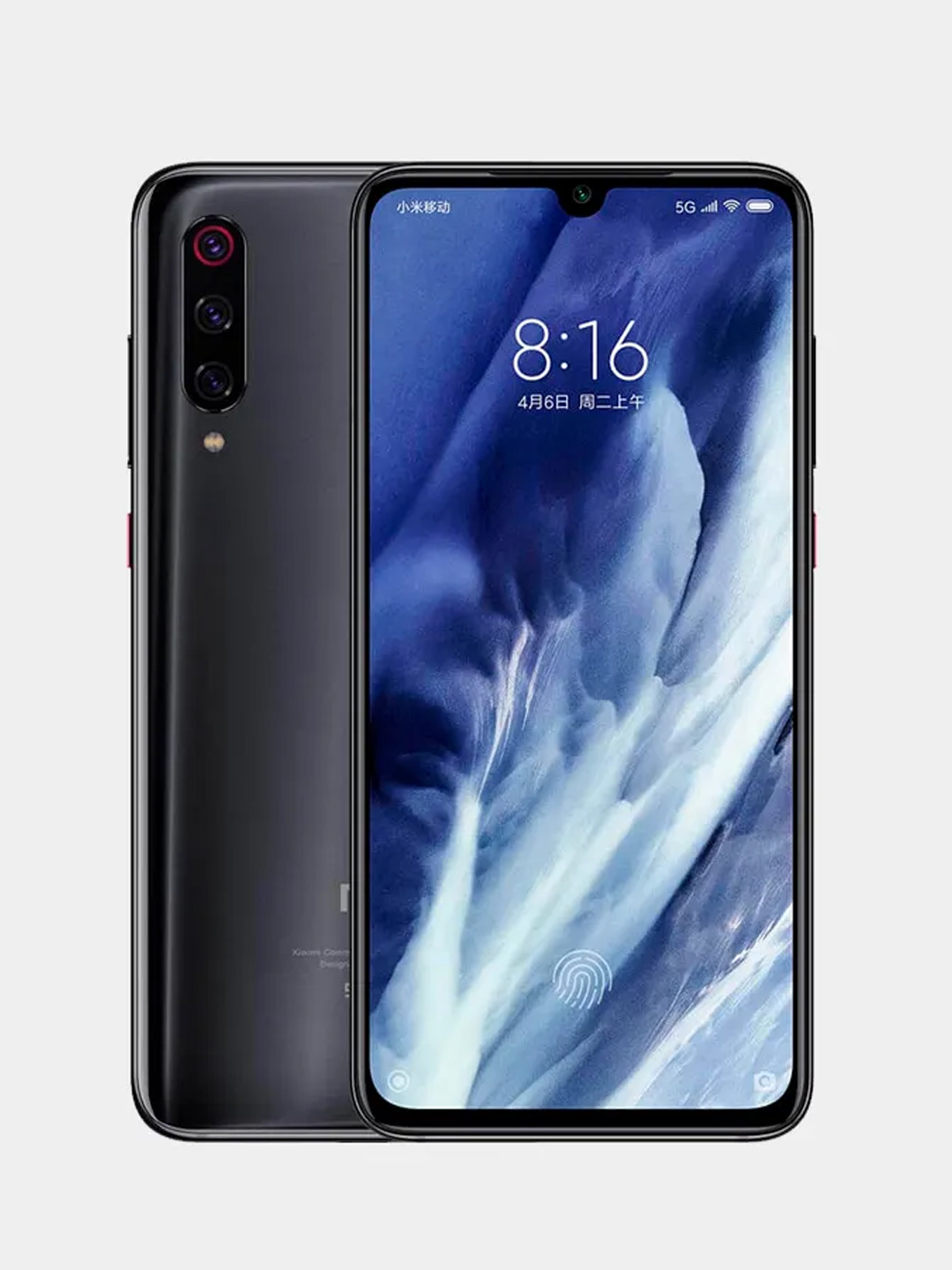 Защитное стекло для Xiaomi Mi 9 Pro, на весь экран купить по цене 36 ₽ в  интернет-магазине Магнит Маркет