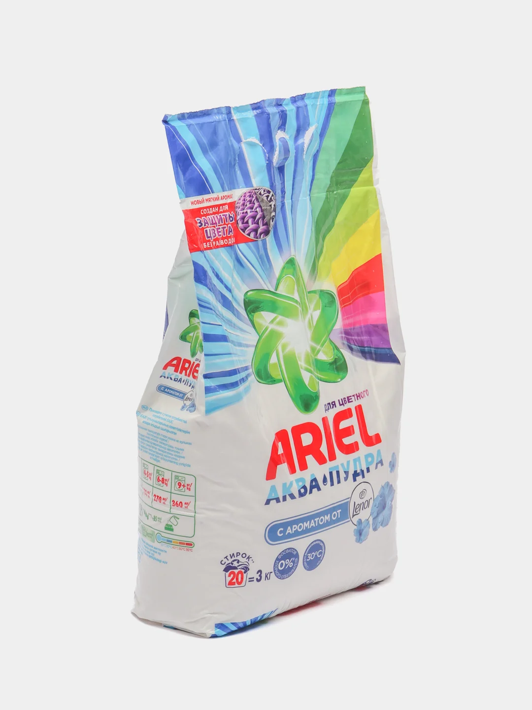 Стиральный порошок Ariel, автомат, 2 в 1, Lenor эффект, 20 стирок, 3 кг