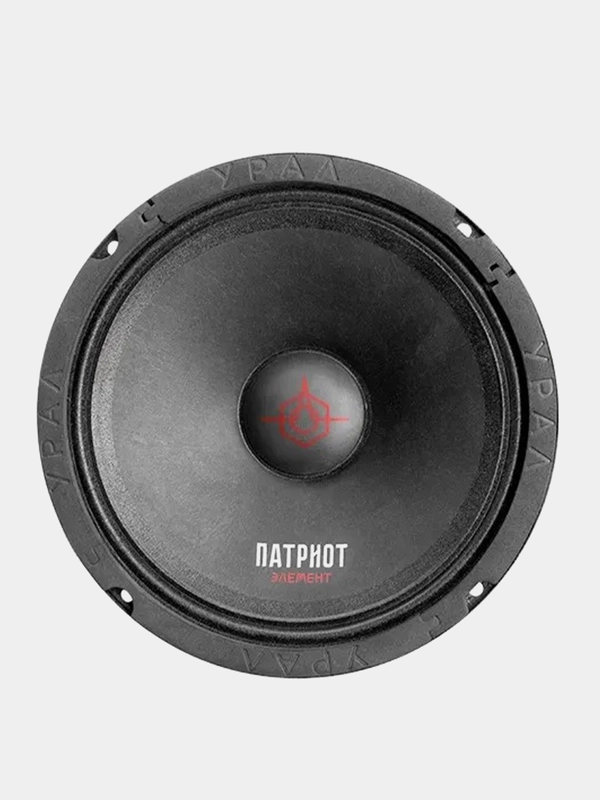 Автомобильная акустика Урал Патриот "Элемент АС-ПТ165", 1 динамик ...