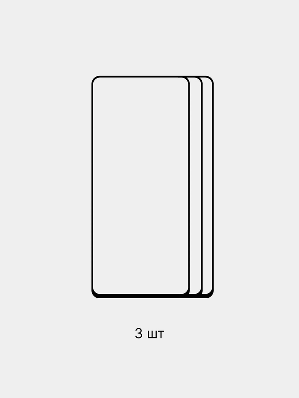 Защитное стекло для Xiaomi Redmi Note 9T, на весь экран, комплект из 3 штук