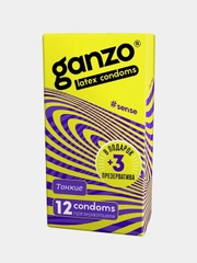 Презервативы ультратонкие GANZO SENSE, 15 штук