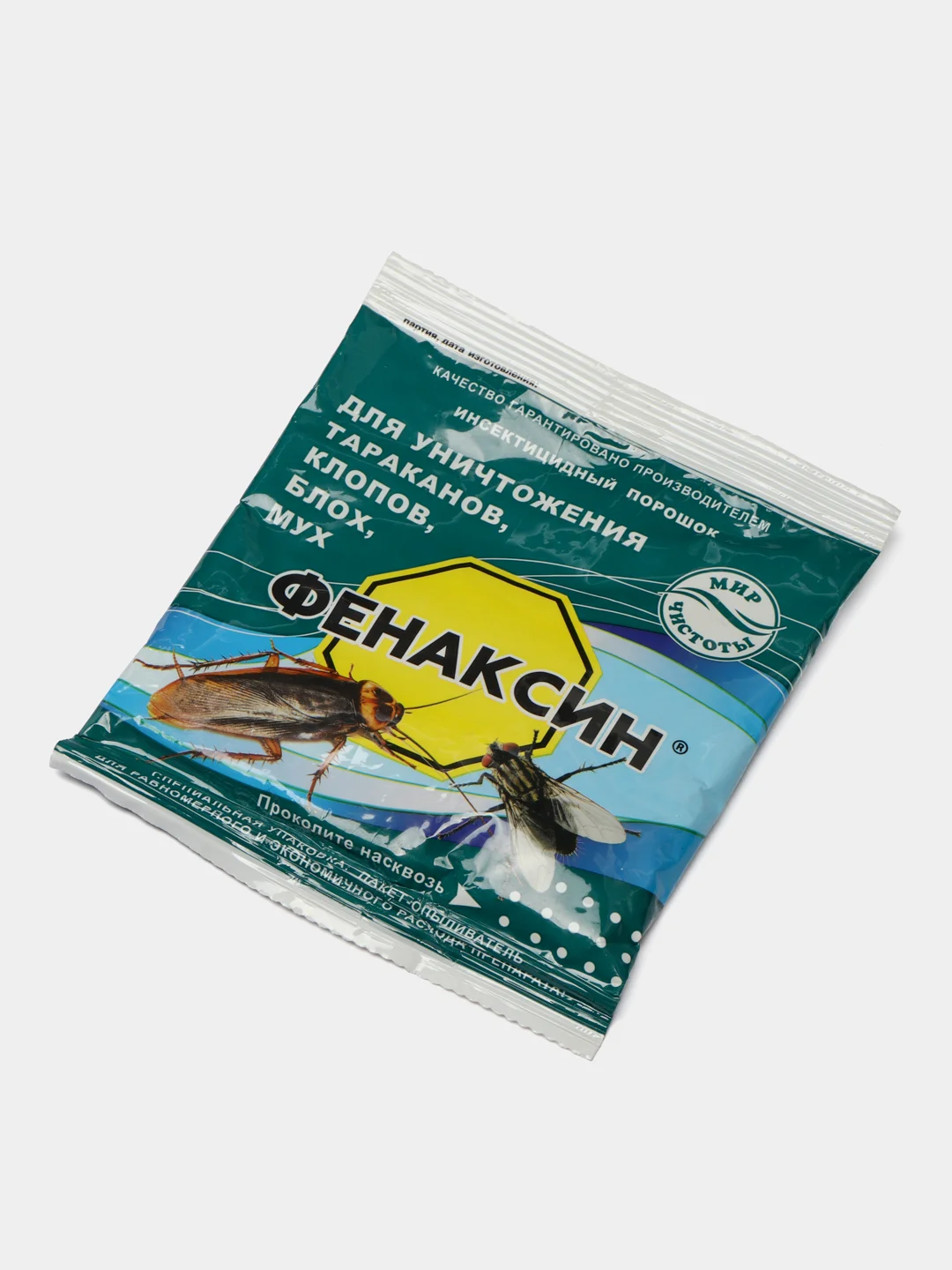 Инсектицидный порошок "Фенаксин", от тараканов, клопов, блох и мух, 125 г
