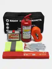 Набор автомобилиста "Стандарт": огнетушитель, аптечка,трос, знак, перчатки, жилет