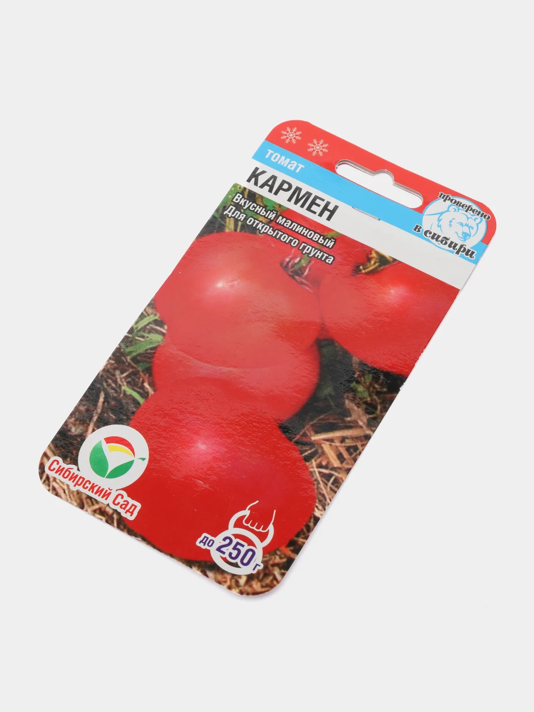 Семена Томат "Кармен", Сибирский сад, 20 штук