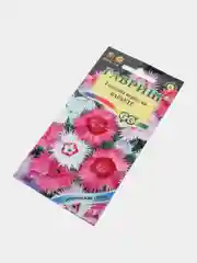 Семена цветов Гвоздика перистая "Варьете", 0,1 г