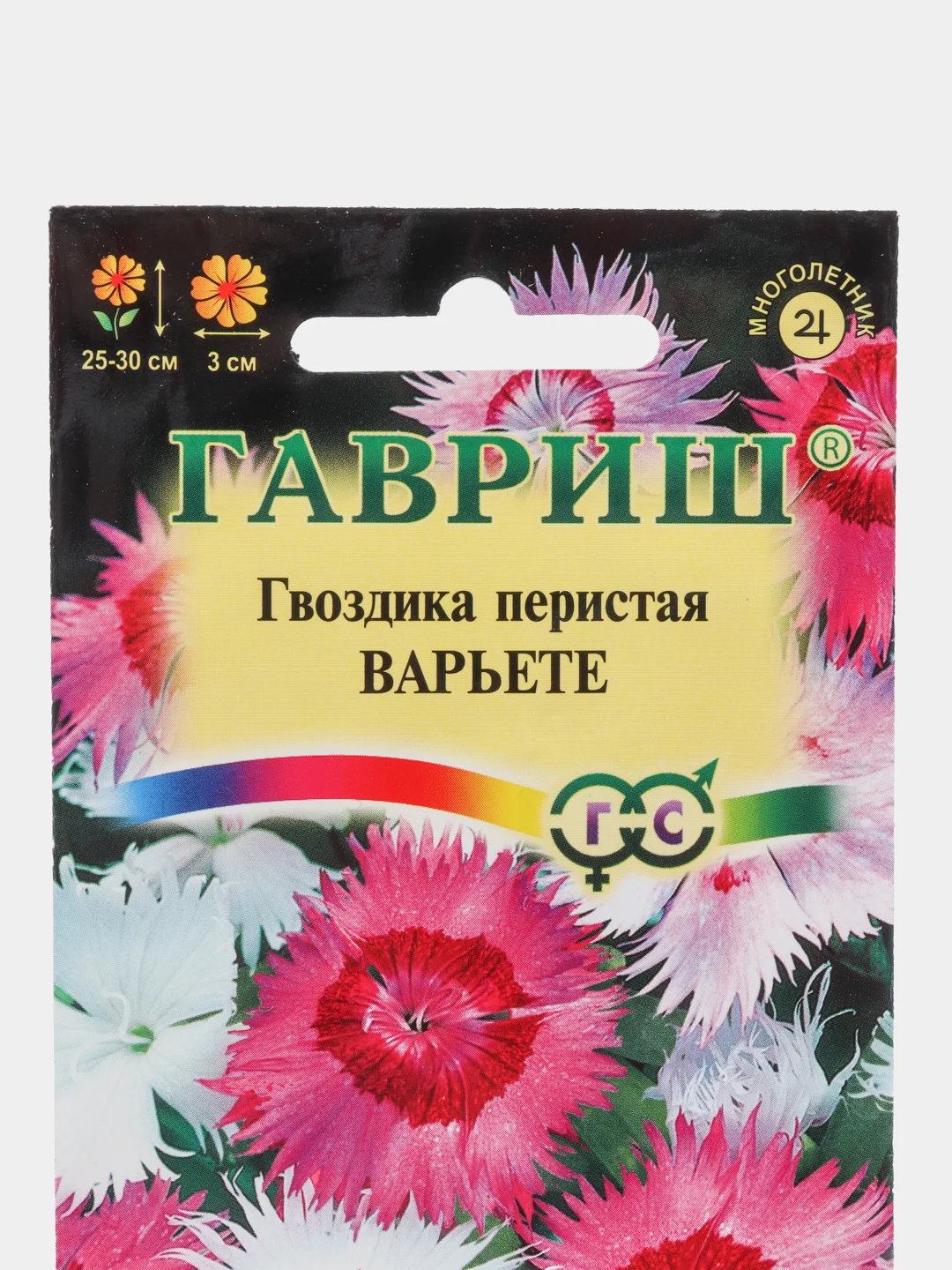 Семена цветов Гвоздика перистая "Варьете", 0,1 г
