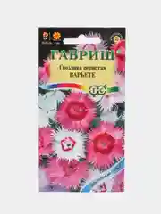 Семена цветов Гвоздика перистая "Варьете", 0,1 г