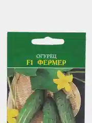 Семена Огурец "Фермер F1", 10 штук, Манул