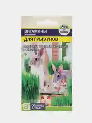 Семена Зеленые витамины "Для грызунов", Семена Алтая, 10 г