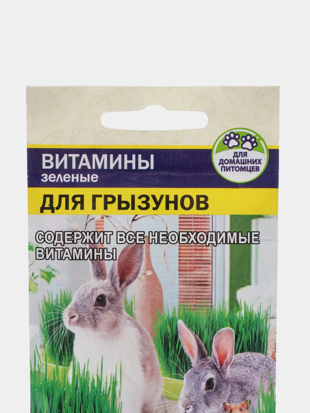 Семена Зеленые витамины "Для грызунов", Семена Алтая, 10 г