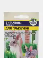 Семена Зеленые витамины "Для грызунов", Семена Алтая, 10 г