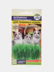 Семена Зеленые витамины "Для любимых кошек", Семена Алтая, 10 г