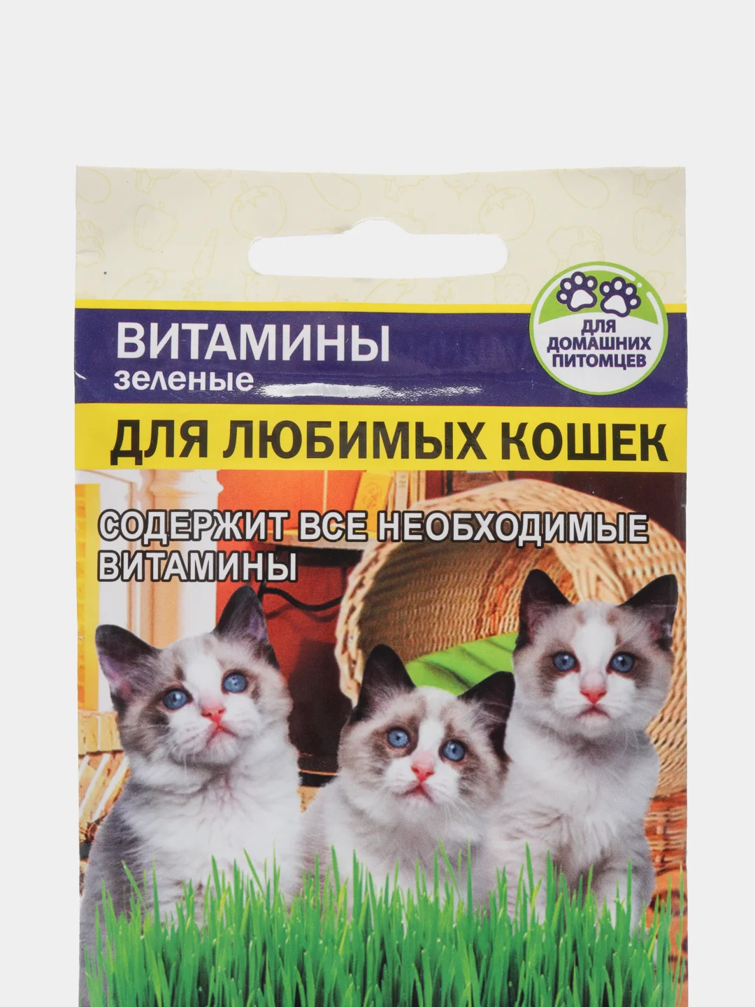 Семена Зеленые витамины "Для любимых кошек", Семена Алтая, 10 г