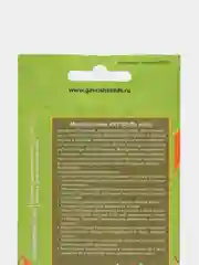 Микрозелень "Кервель микс", серия Bio greens, Гавриш, 5 г