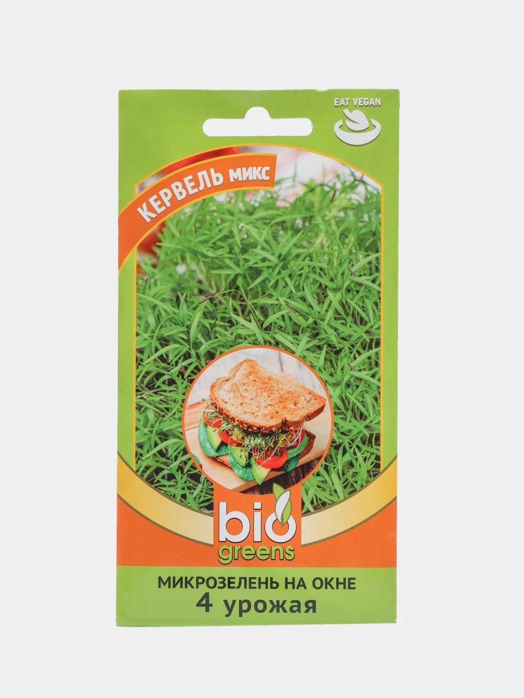 Микрозелень "Кервель микс", серия Bio greens, Гавриш, 5 г