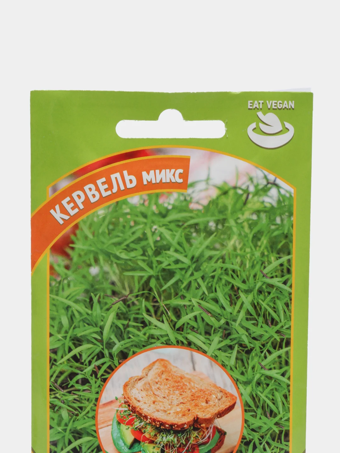 Микрозелень "Кервель микс", серия Bio greens, Гавриш, 5 г