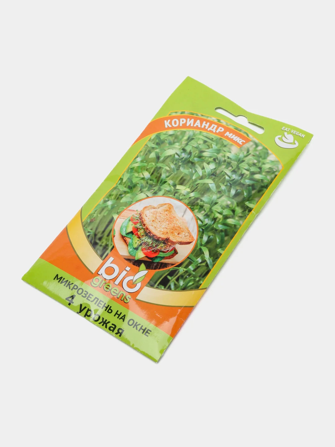 Микрозелень "Кориандр микс", серия Bio greens, Гавриш, 5 г