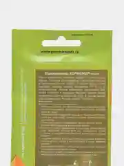 Микрозелень "Кориандр микс", серия Bio greens, Гавриш, 5 г