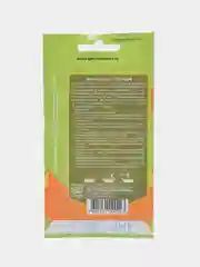 Микрозелень "Горчица", серия Bio greens, Гавриш, 5 г
