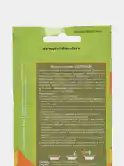 Микрозелень "Горчица", серия Bio greens, Гавриш, 5 г