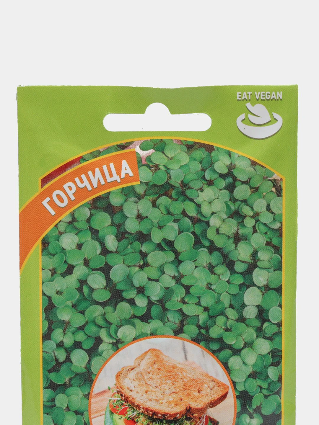 Микрозелень "Горчица", серия Bio greens, Гавриш, 5 г