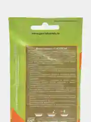 Микрозелень "Кукуруза микс", серия Bio greens, Гавриш, 10 г