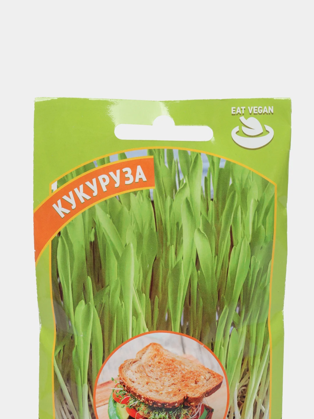 Микрозелень "Кукуруза микс", серия Bio greens, Гавриш, 10 г