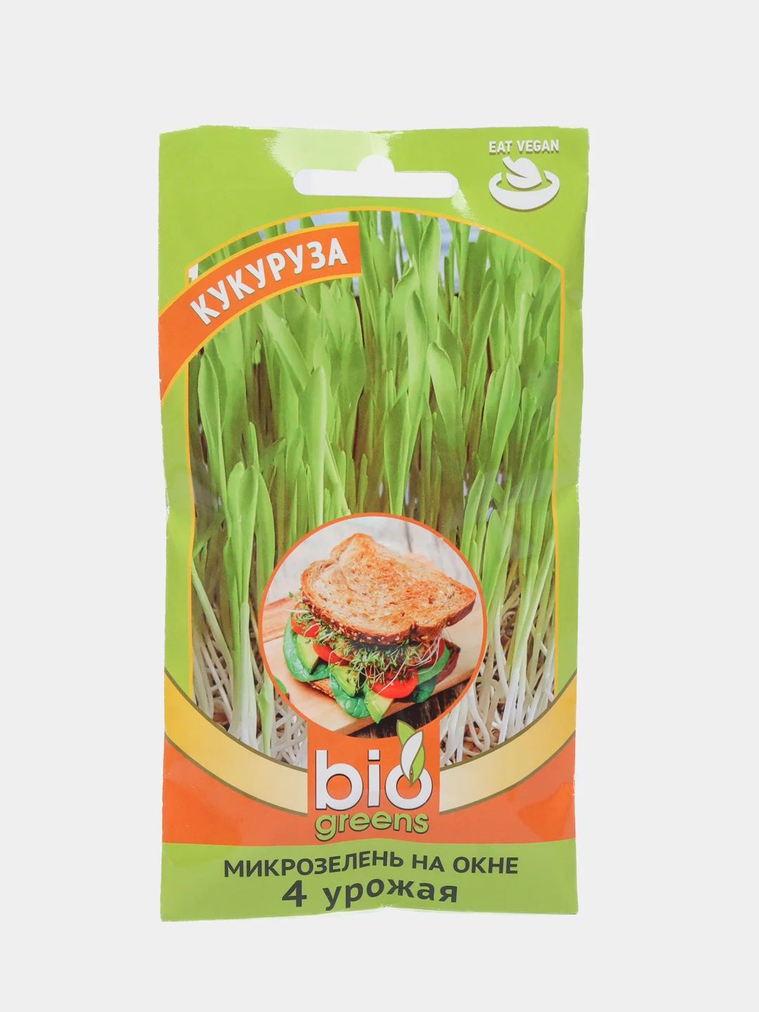 Микрозелень "Кукуруза микс", серия Bio greens, Гавриш, 10 г
