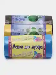 Разноцветный мусорные мешки Домовёнок