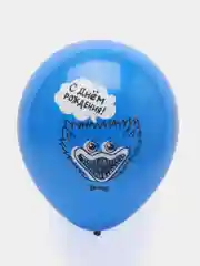 Набор воздушных шаров "Монстры Зубастики", "Хаги Ваги", 5 шт, Размер: 12"/30 см