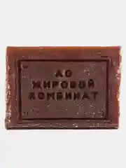 Хозяйственное мыло, твердое, кусковое