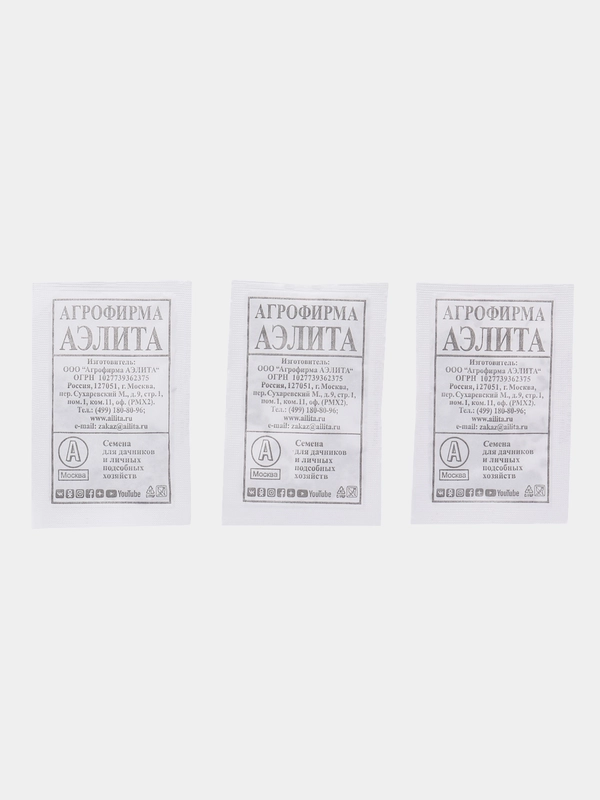 Семена Укроп "Аллигатор", Аэлита, 2 г