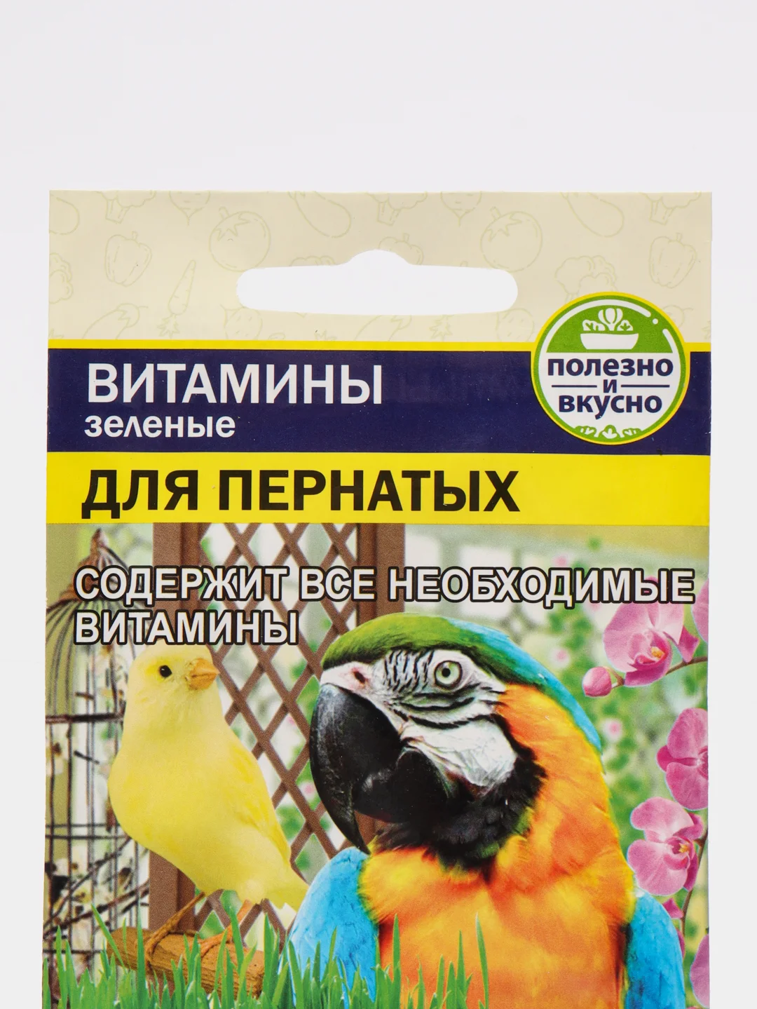 Семена Зеленые витамины "Для пернатых", Семена Алтая, 10 г