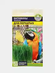 Семена Зеленые витамины "Для пернатых", Семена Алтая, 10 г