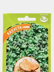 Микрозелень "Капуста микс", серия Bio greens, Гавриш, 5 г