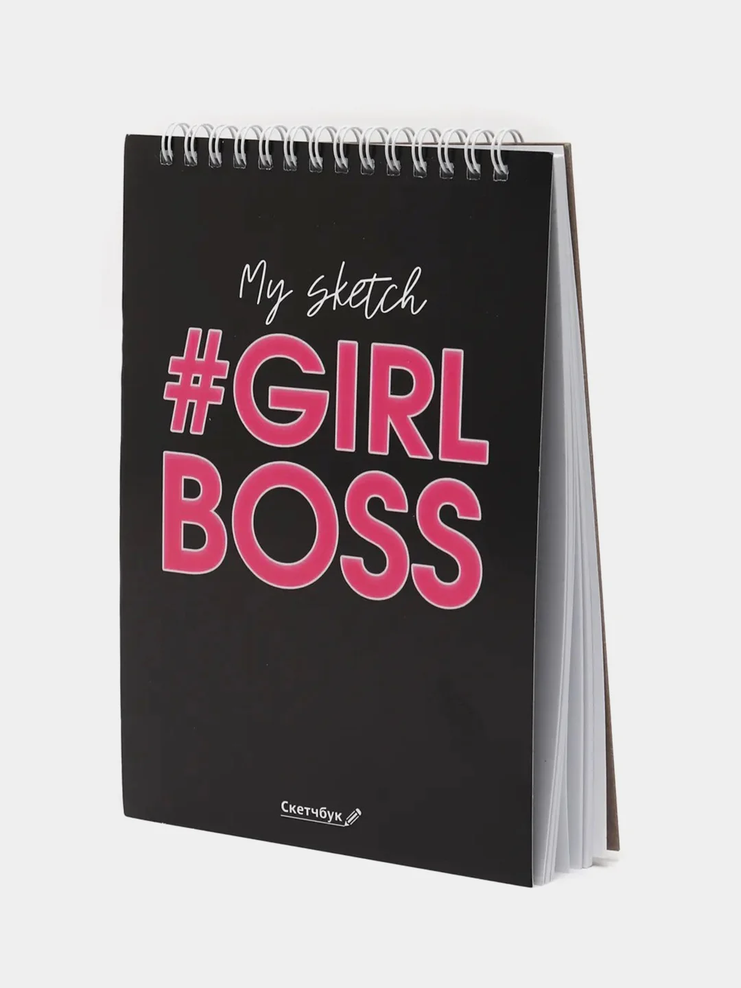 Скетчбук #Girl boss А5, 40 листов