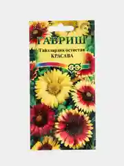Семена цветов Гайлардия "Красава", 0,1 г