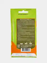 Микрозелень "Горох микс", 10 г, серия Bio greens, Гавриш