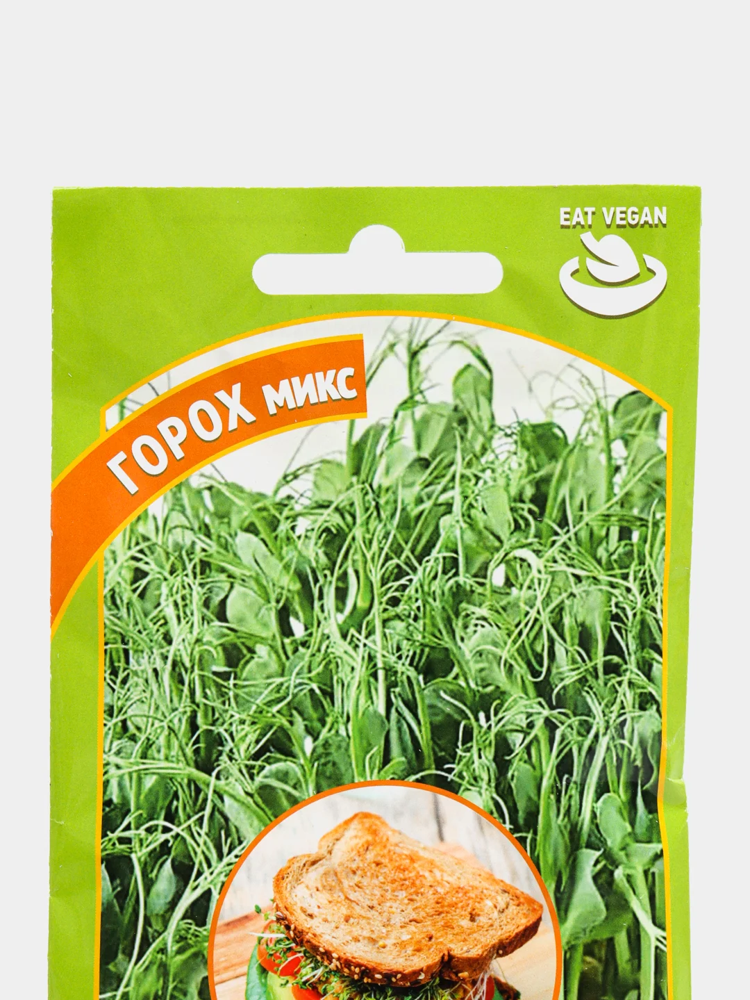 Микрозелень "Горох микс", 10 г, серия Bio greens, Гавриш